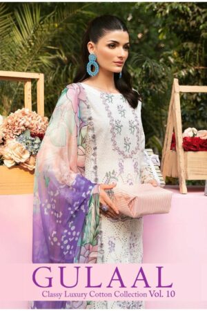 GULAAL VOL 10 CLASSY LUXURY COTTON COLLECTION SALWAR SUIT SUPPLIER IN SURAT 1.jpg