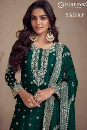 GULKAYRA DESIGNER SADAF REAL CHINON SALWAR SUIT SUPPLIER IN SURAT 1.jpg
