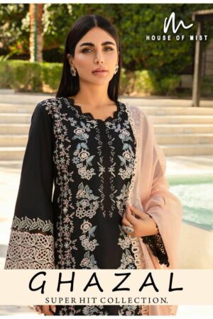 HOUSE OF MIST GHAZAL SUPER HIT COLLECTION 8.jpg