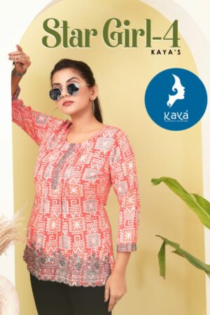 KAYA KURTI STAR GIRL 4 COTTON SHORT KURTI WHOLESALER IN SURAT 5.jpg