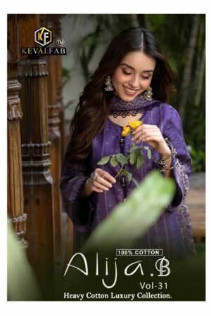 KEVAL FAB ALIJA B VOL 31 COTTON KARACHI SUITS 1.jpg