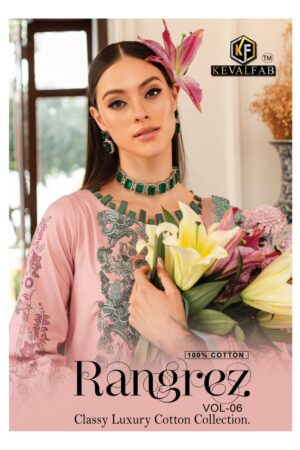 KEVAL FAB RANGREZ VOL 6 KARACHI PRINT SALWAR KAMEEZ WHOLESALER IN SURAT 2.jpg