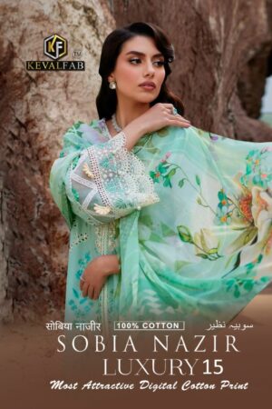 KEVAL FAB SOBIA NAZIR VOL 15 LAWN KARACHI SUITS 7.jpg