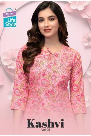 MCM KASHVI VOL 5 COTTON SHORT KURTI DISTRIBUTOR IN SURAT 1.jpg