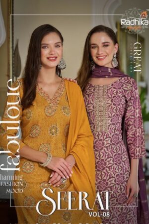 RADHIKA LIFESTYLE SEERAT VOL 8 RAYON READYMADE KURTI SUPPLIER IN SURAT 5.jpg