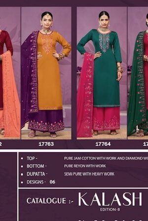 TRIPLE A KALASH EDITION 8 COTTON EMBROIDERY SALWAR SUIT SUPPLIER IN SURAT 8.jpg