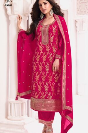 VINAY KULEESH NIDHI CHINON EMBROIDERY SALWAR SUIT WHOLESALER IN SURAT 3.jpg