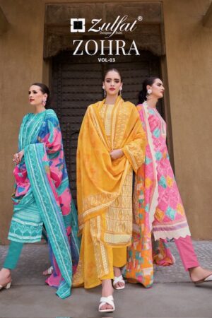 ZULFAT ZOHRA VOL 3 COTTON PRINTED SALWAR KAMEEZ WHOLESALER IN SURAT 6.jpg