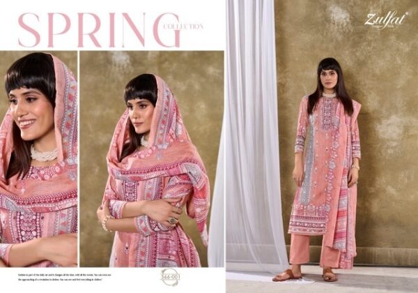 thumbs ZULFAT SUMMER SWAG COTTON PRINT SALWAR KMAEEZ WHOLESALER IN SURAT 3.jpg