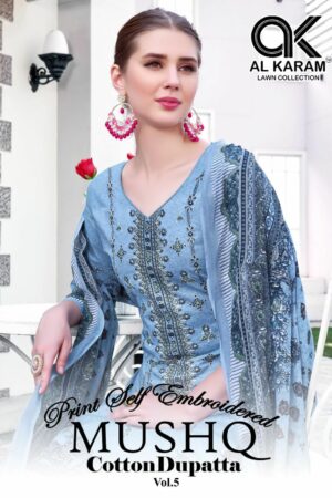 AL KARAM MUSQ VOL 05 SELF EMBRODARY SALWAR SUIT SUPPLIER IN SURAT 7.jpg