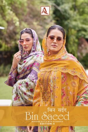 ALOK SUIT BIN SAEED EDITION 4 COTTON PAKISTANI SALWAR SUIT SUPPLIER IN SURAT 3.jpg