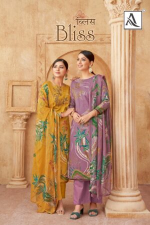 ALOK SUIT BLISS DESIGNER PRINTED SALWAR SUIT WHOLESALER IN SURAT 1.jpg