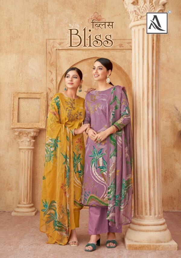 ALOK SUIT BLISS DESIGNER PRINTED SALWAR SUIT WHOLESALER IN SURAT 1.jpg