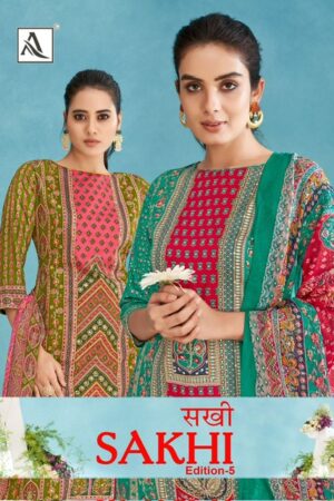 ALOK SUIT SAKHI EDITION 5 DESIGNER PRINT SALWAR SUIT WHOLESALER IN SURAT 1.jpg