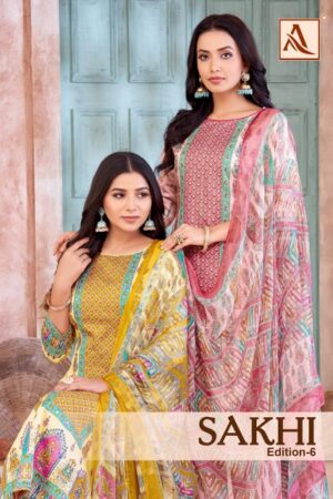 ALOK SUIT SAKHI EDITION 6 DESIGNER PRINT SALWAR SUIT WHOLESALER IN SURAT 4.jpg