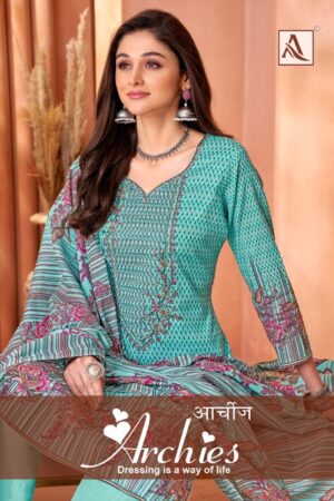 ALOK SUITS ARCHIES CAMBRIC COTTON SUITS SUPPLIER 7.jpg