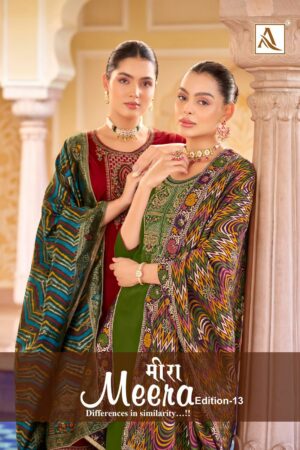ALOK SUITS MEERA EDITION 13 SALWAR SUITS SUPPLIER 9.jpg