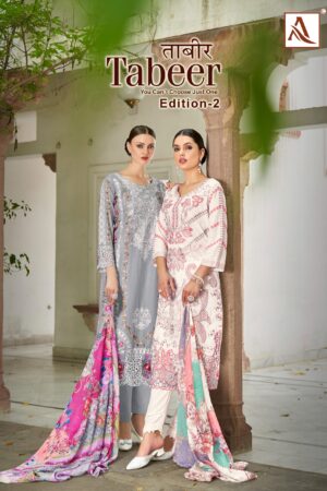 ALOK SUITS TABEER EDITION 2 CAMBRIC LAWN SUITS 14.jpg