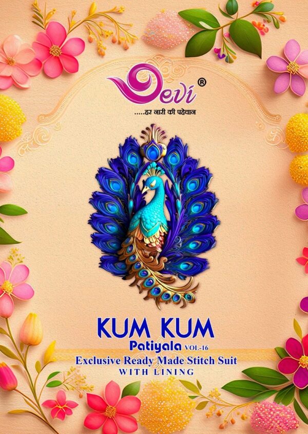 DEVI KUM KUM VOL 16 COTTON PRINTED READYMADE SUITS SUPPLIER IN SURAT 1.jpg
