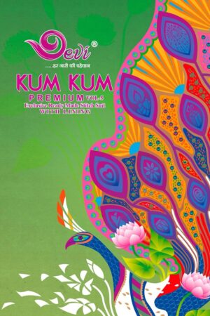 DEVI KUMKUM PREMIUM VOL 5 COTTON PRINTED SALWAR SUIT SUPPLIER IN SURAT 3.jpg