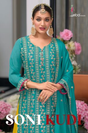 EBA LIFESTYLE SONI KUDI CHINON EMBROIDERY READYMADE SUITS SUPPLIER IN SURAT 2.jpg