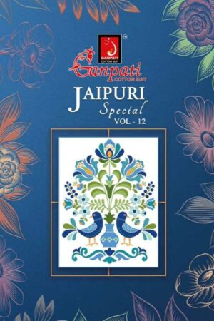 GANPATI JAIPURI SPECIAL VOL 12 COTTON PRINTED SALWAR SUITS SUPPLIER IN SURAT 2.jpg