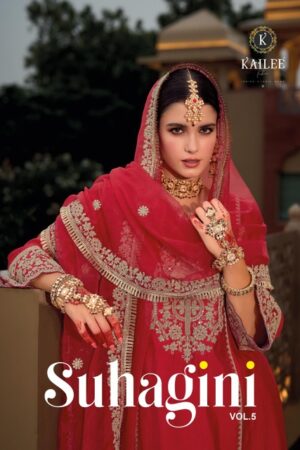 KAILEE FASHION SUHAGINI VOL 5 READYMADE KURTIS 10.jpg