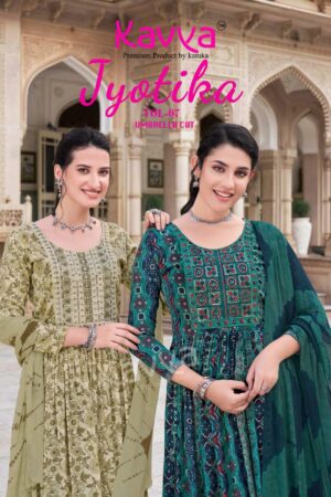 KAVYA JYOTIKA VOL 7 UMBRELLA CUT READYMADE KURTI WHOLESALER IN SURAT 15.jpg