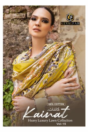 KEVAL FAB KAINAT VOL 15 LAWN KARACHI SUITS 8.jpg