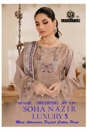 KEVAL FAB SOHA NAZIR LUXURY VOL 5 KARACHI LAWN SUIT 1.jpg
