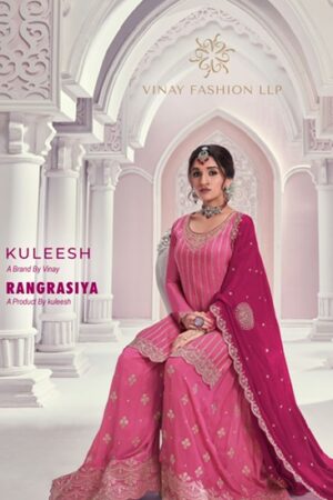 KULEESH RANGRASIYA HEAVY EMBROIDERY SALWAR KAMEEZ SUPPLIER IN SURAT 2.jpg