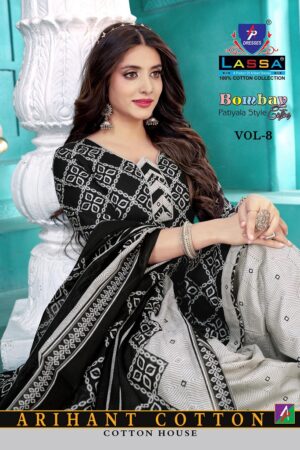 LASSA BOMBAY PATIYALA STYLE VOL 8 COTTON SALWAR KAMEEZ WHOLESALER IN SURAT 1.jpg