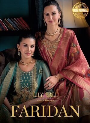 LILY LALI FARIDAN BANARASI SILK KURTI CATALOGUE WHOLESALER IN SURAT 10.jpg