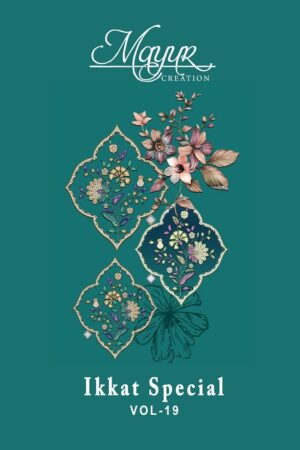 MAYUR IKKAT VOL 19 COTTON PRINTED SALWAR KAMEEZ WHOLESALER IN SURAT 2.jpg