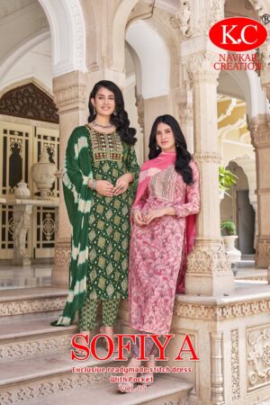 NAVKAR SOFIYA VOL 5 COTTON READYMADE SUITS 11.jpg