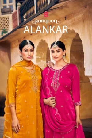 RANGOON ALANKAR FANCY SILK READYMADE KURTI WHOLESALER IN SURAT 2.jpg