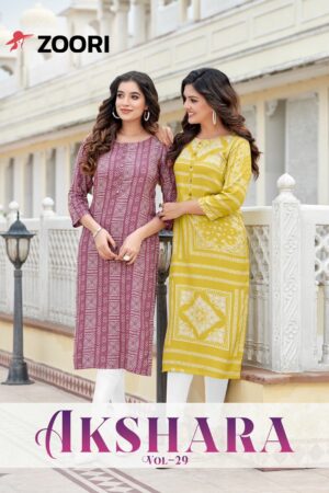 ZOORI AKSHARA VOL 29 RAYON PRINT KURTI CATALOGUE SUPPLIER IN SURAT 5.jpg