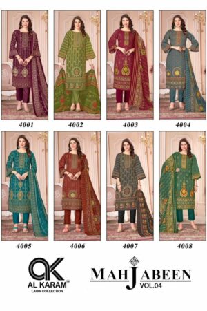 thumbs AL KARAM MAHJABEEN VOL 4 COTTON SUITS SUPPLIER 10.jpg