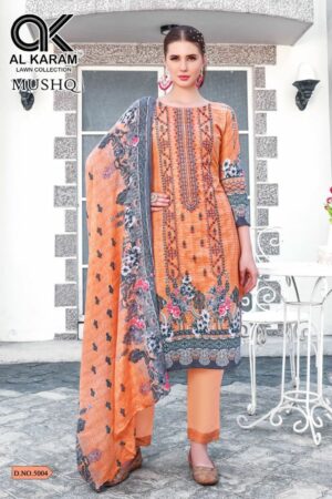 thumbs AL KARAM MUSQ VOL 05 SELF EMBRODARY SALWAR SUIT SUPPLIER IN SURAT 1.jpg
