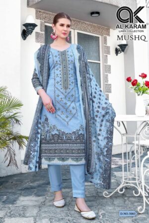 thumbs AL KARAM MUSQ VOL 05 SELF EMBRODARY SALWAR SUIT SUPPLIER IN SURAT 10.jpg