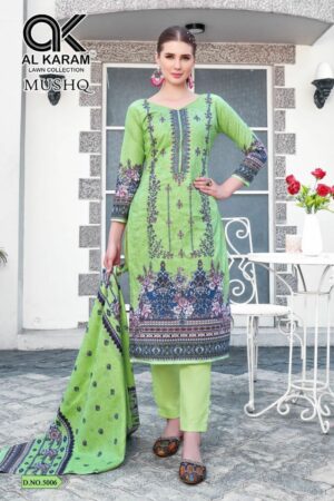 thumbs AL KARAM MUSQ VOL 05 SELF EMBRODARY SALWAR SUIT SUPPLIER IN SURAT 3.jpg
