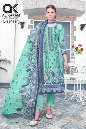 thumbs AL KARAM MUSQ VOL 05 SELF EMBRODARY SALWAR SUIT SUPPLIER IN SURAT 5.jpg