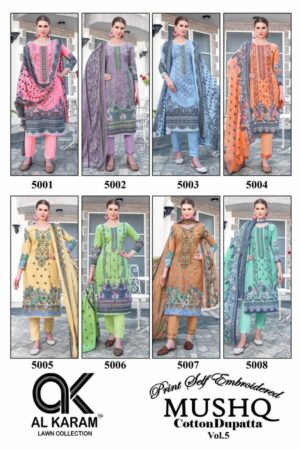 thumbs AL KARAM MUSQ VOL 05 SELF EMBRODARY SALWAR SUIT SUPPLIER IN SURAT 6.jpg