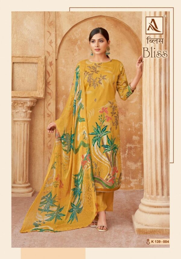 thumbs ALOK SUIT BLISS DESIGNER PRINTED SALWAR SUIT WHOLESALER IN SURAT 5.jpg