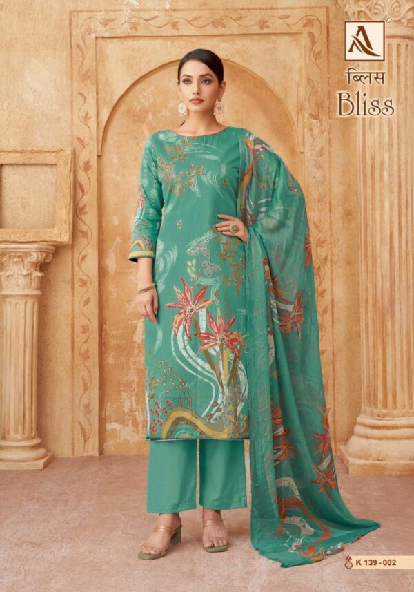 thumbs ALOK SUIT BLISS DESIGNER PRINTED SALWAR SUIT WHOLESALER IN SURAT 6.jpg