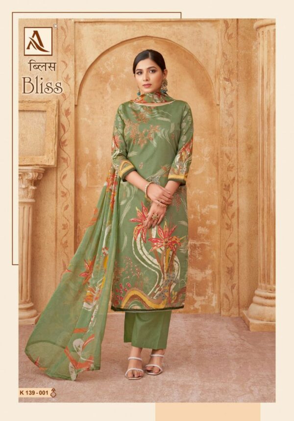 thumbs ALOK SUIT BLISS DESIGNER PRINTED SALWAR SUIT WHOLESALER IN SURAT 7.jpg