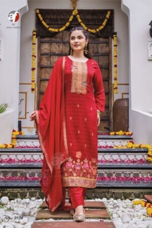 thumbs ANJU FABRICS FIZA VOL 2 FANCY DESIGNER READYMADE KURTI SUPPLIER IN SURAT 3.jpg