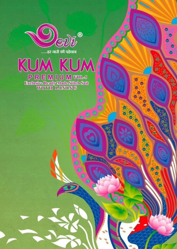 thumbs DEVI KUMKUM PREMIUM VOL 5 COTTON PRINTED SALWAR SUIT SUPPLIER IN SURAT 3.jpg