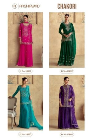 AASHIRWAD CREATION CHAKORI PREMIUM CHINNON SUITS 15.jpg