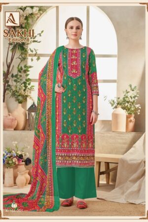 ALOK SUITS SAKHI EDITION 8 PURE ZAM PRINTED SUITS 2.jpg